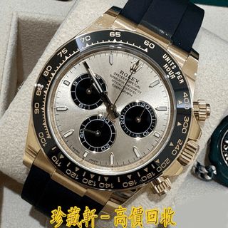 （分類：）位於 。 由 lyy973202 提交（商品編號 1439904915，圖片 1）。簡介： 。