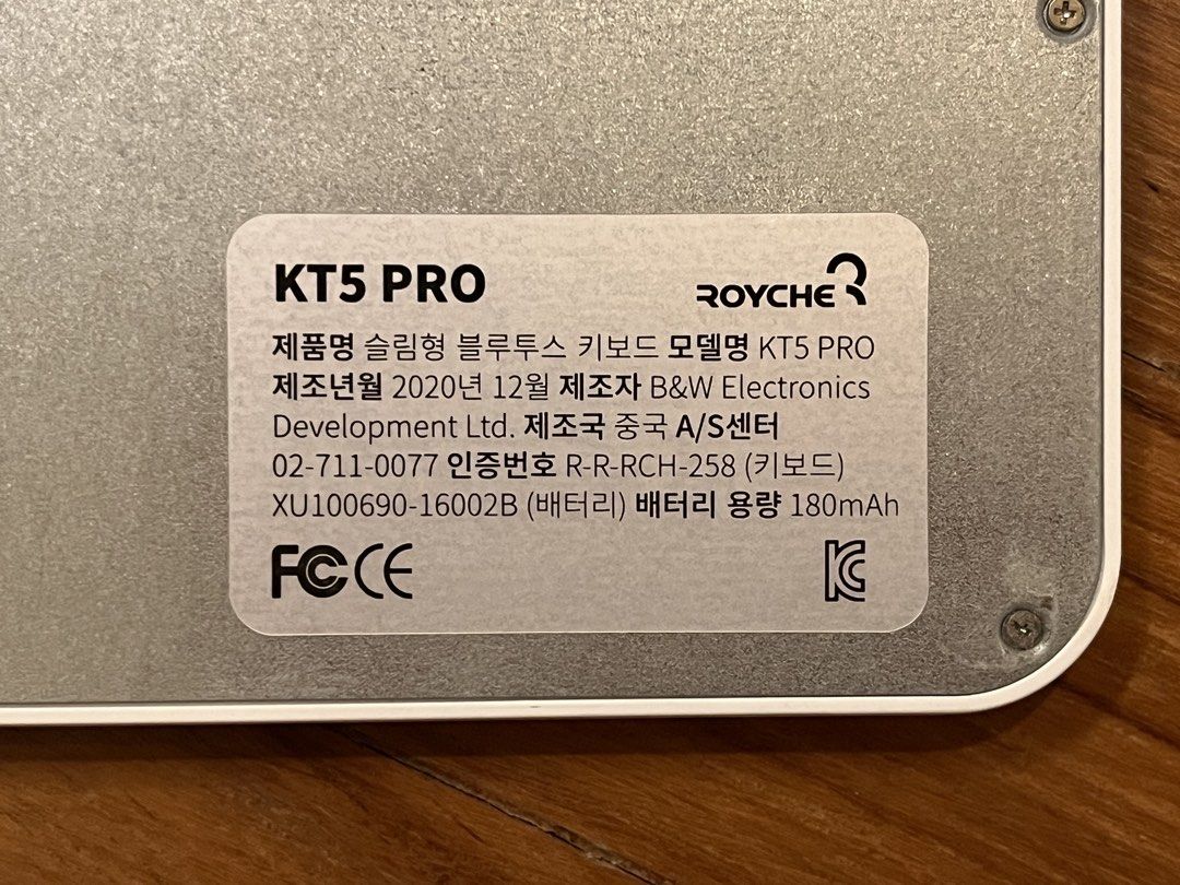 Royche KT5 PRO Wireless Bluetooth Keyboard463973183695114242
