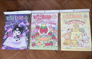 （分類：）位於 。 由 PBigsales 提交（商品編號 1439892474，圖片 1）。簡介： 。