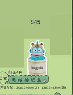 （分類：）位於 。 由 danny12332 提交（商品編號 1439840589，圖片 1）。簡介： 。