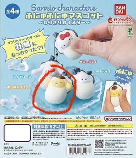 （分類：）位於 。 由 edias 提交（商品編號 1439935433，圖片 1）。簡介： 。