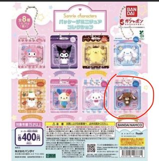 （分類：）位於 。 由 lu6529 提交（商品編號 1439856354，圖片 1）。簡介： 。