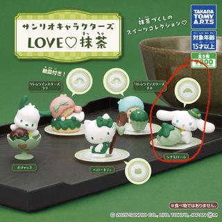 （分類：）位於 。 由 edias 提交（商品編號 1439936104，圖片 1）。簡介： 。