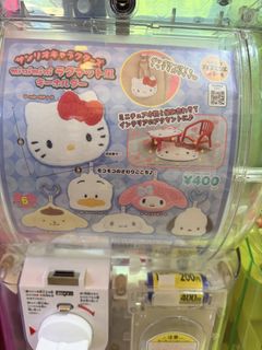 （分類：）位於 。 由 hahayaaa 提交（商品編號 1439855603，圖片 1）。簡介： 。