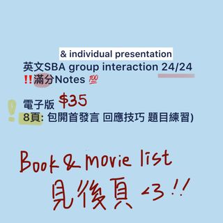 （分類：）位於 。 由 biethebest_ 提交（商品編號 1376327613，圖片 1）。簡介： 。