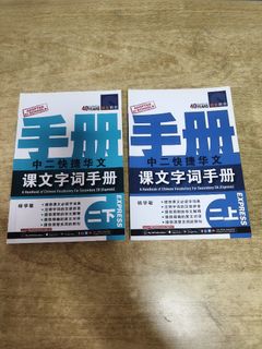 (Category: ) located in . Submitted by wen1397 (Listing ID 1439942815, Image 1). Description: .