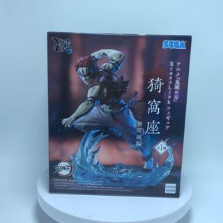 (Category: ) located in . Submitted by jxfigure_seller (Listing ID 1439983256, Image 1). Description: .