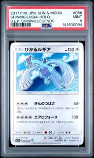 (Category: ) located in . Submitted by yoshikage (Listing ID 1439917228, Image 1). Description: .