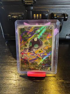 (Category: ) located in . Submitted by jj.vincent (Listing ID 1439969980, Image 1). Description: .