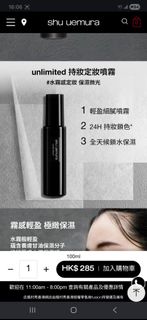 （分類：）位於 。 由 dianadada 提交（商品編號 1439885552，圖片 1）。簡介： 。