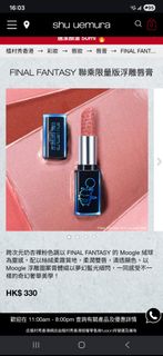 （分類：）位於 。 由 dianadada 提交（商品編號 1439884508，圖片 1）。簡介： 。