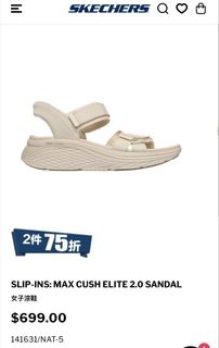 （分類：）位於 。 由 cissy0826 提交（商品編號 1439925085，圖片 1）。簡介： 。