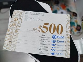 （分類：）位於 。 由 tron2ra 提交（商品編號 1439881467，圖片 1）。簡介： 。