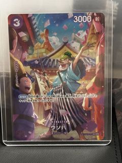 （分類：）位於 。 由 poke_sapporo2024 提交（商品編號 1439809627，圖片 1）。簡介： 。