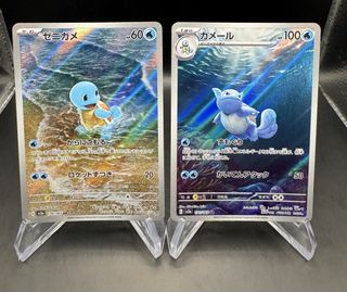(Category: ) located in . Submitted by xavierr94 (Listing ID 1439971190, Image 1). Description: .