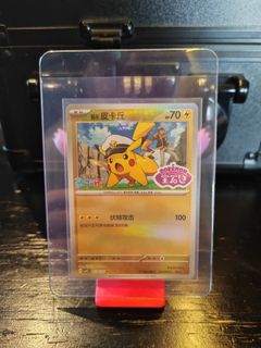 (Category: ) located in . Submitted by jj.vincent (Listing ID 1439900537, Image 1). Description: .