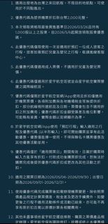 由 absolutelyright (刊登 ID 1439861772，圖片 1) 提交，位於 的 (類別：)，說明：。