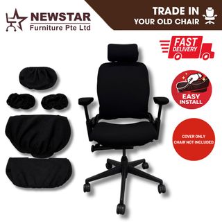 Office Chair Accessories & Replacement Parts Collection item 1