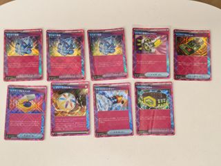 （分類：）位於 。 由 jackyyy2003 提交（商品編號 1439857537，圖片 1）。簡介： 。