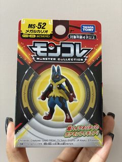 （分類：）位於 。 由 sn1357 提交（商品編號 1439901319，圖片 1）。簡介： 。