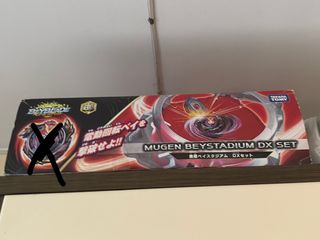 （分類：）位於 。 由 phelix09 提交（商品編號 1437666307，圖片 1）。簡介： 。