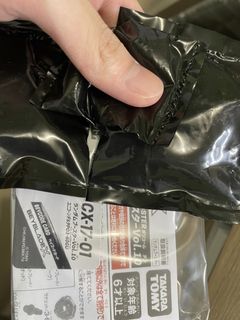 （分類：）位於 。 由 KIEnnnnnnn 提交（商品編號 1439940470，圖片 1）。簡介： 。
