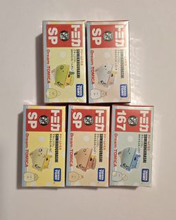 （分類：）位於 。 由 wisestone_2345fc 提交（商品編號 1439974504，圖片 1）。簡介： 。