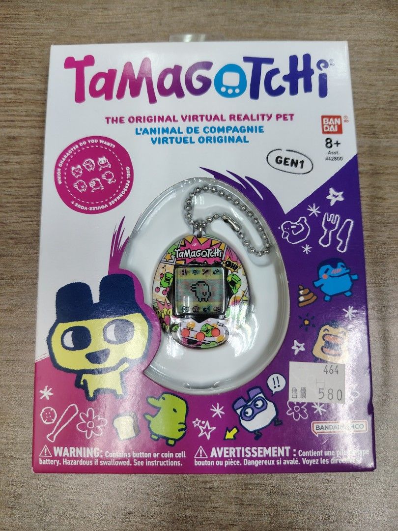Tamagotchi Gen1 Original Virtual Reality Pet - Brand New (Category: Interactive Toys) located in Singapore. Submitted by zhen55 (Listing ID 1439868639, Image 1). Description: - Brand new, unopened Tamagotchi Gen1. - Includes original packaging and keychain. - Perfect for collectors or nostalgic fun! - cell battery included.
