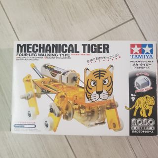 （分類：）位於 。 由 3d4d5d 提交（商品編號 1439920632，圖片 1）。簡介： 。