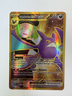 (Category: ) located in . Submitted by mich67 (Listing ID 1439991588, Image 1). Description: .