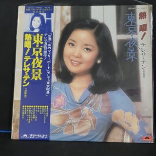 （分類：）位於 。 由 goodkck 提交（商品編號 1439849241，圖片 1）。簡介： 。