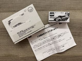 （分類：）位於 。 由 wl_4l 提交（商品編號 1439966003，圖片 1）。簡介： 。
