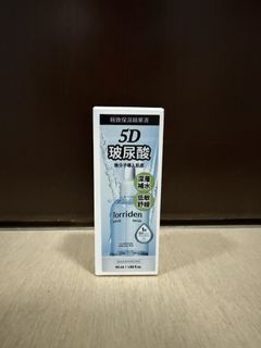 （分類：）位於 。 由 sarinaan 提交（商品編號 1439941498，圖片 1）。簡介： 。