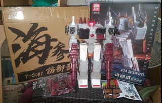 (Category: ) located in . Submitted by morosetoys (Listing ID 1439938248, Image 1). Description: .