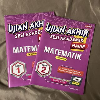 (Category: ) located in . Submitted by medihasaffiya (Listing ID 1439958961, Image 1). Description: .