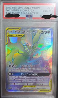 (Category: ) located in . Submitted by chillzbro (Listing ID 1439814045, Image 1). Description: .