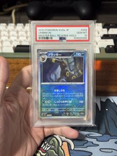 (Category: ) located in . Submitted by Hamonkeys (Listing ID 1439829181, Image 1). Description: .