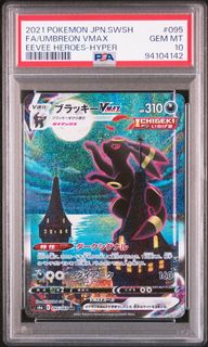 （分類：）位於 。 由 eng_poke_c_c 提交（商品編號 1439832683，圖片 1）。簡介： 。