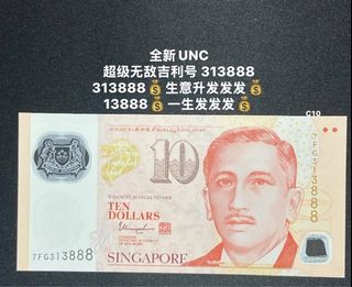 (Category: ) located in . Submitted by sgx (Listing ID 1439918754, Image 1). Description: .