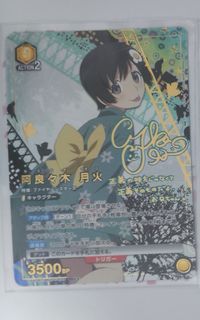 （分類：）位於 。 由 harayu2004 提交（商品編號 1439937518，圖片 1）。簡介： 。