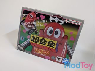 (Category: ) located in . Submitted by modtoy (Listing ID 1439967437, Image 1). Description: .