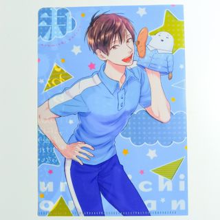 (Category: ) located in . Submitted by annemeowu (Listing ID 1439984586, Image 1). Description: .