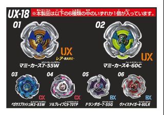 （分類：）位於 。 由 rya.mark 提交（商品編號 1439874766，圖片 1）。簡介： 。