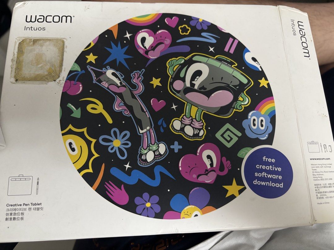 Wacom Intuos463865733165895680