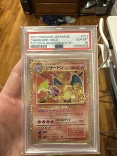 (Category: ) located in . Submitted by captjo2972 (Listing ID 1439893019, Image 1). Description: .