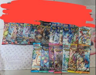(Category: ) located in . Submitted by woshina (Listing ID 1439869205, Image 1). Description: .