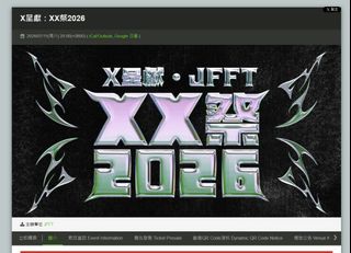 （分類：）位於 。 由 sellkingdoll 提交（商品編號 1439953173，圖片 1）。簡介： 。