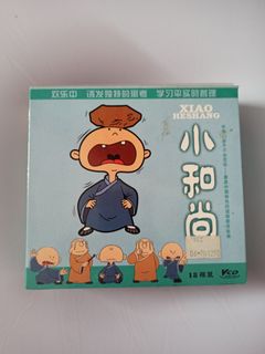 (Category: ) located in . Submitted by uncle_lim (Listing ID 1439831481, Image 1). Description: .