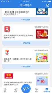 （分類：）位於 。 由 siufuifui 提交（商品編號 1439601108，圖片 1）。簡介： 。