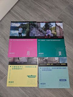 （分類：）位於 。 由 ararfae 提交（商品編號 1439855049，圖片 1）。簡介： 。
